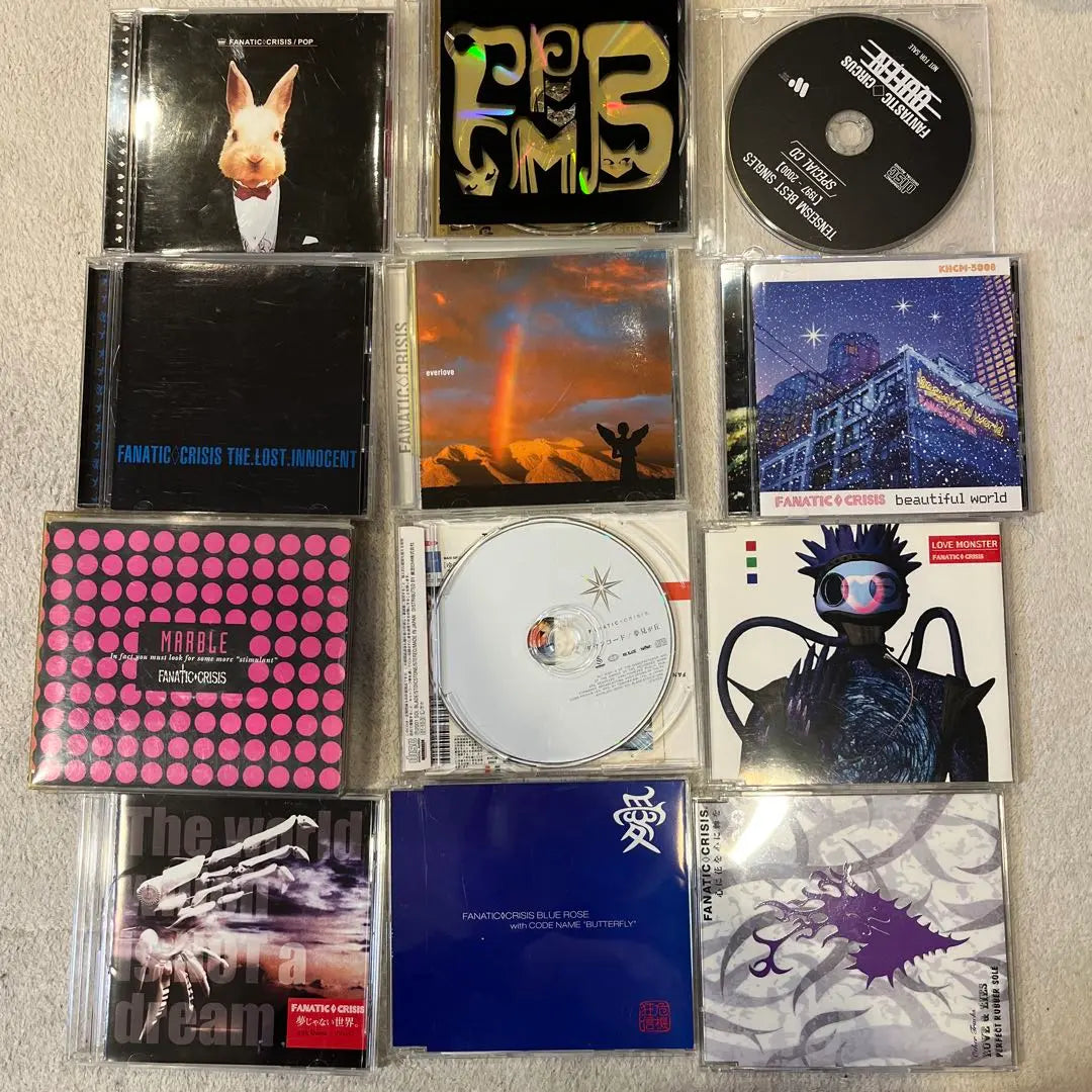 Colección de CD Fanatic Crisis