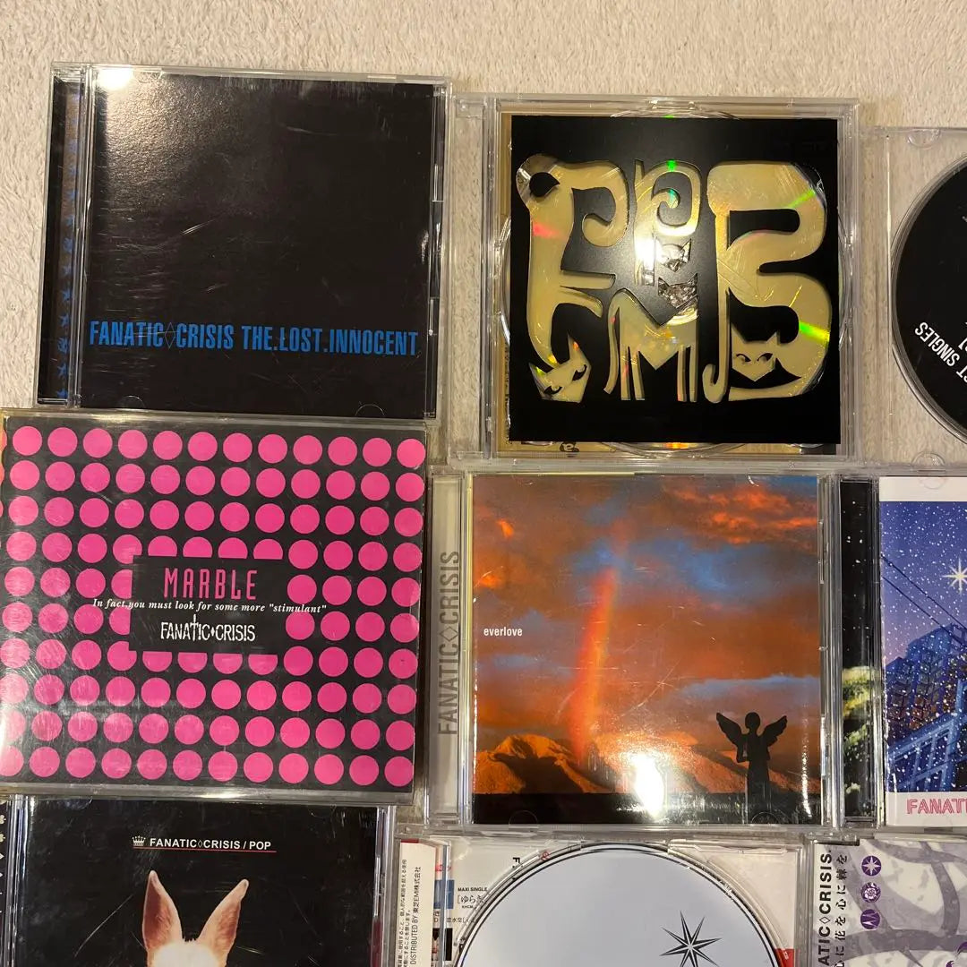 Colección de CD Fanatic Crisis