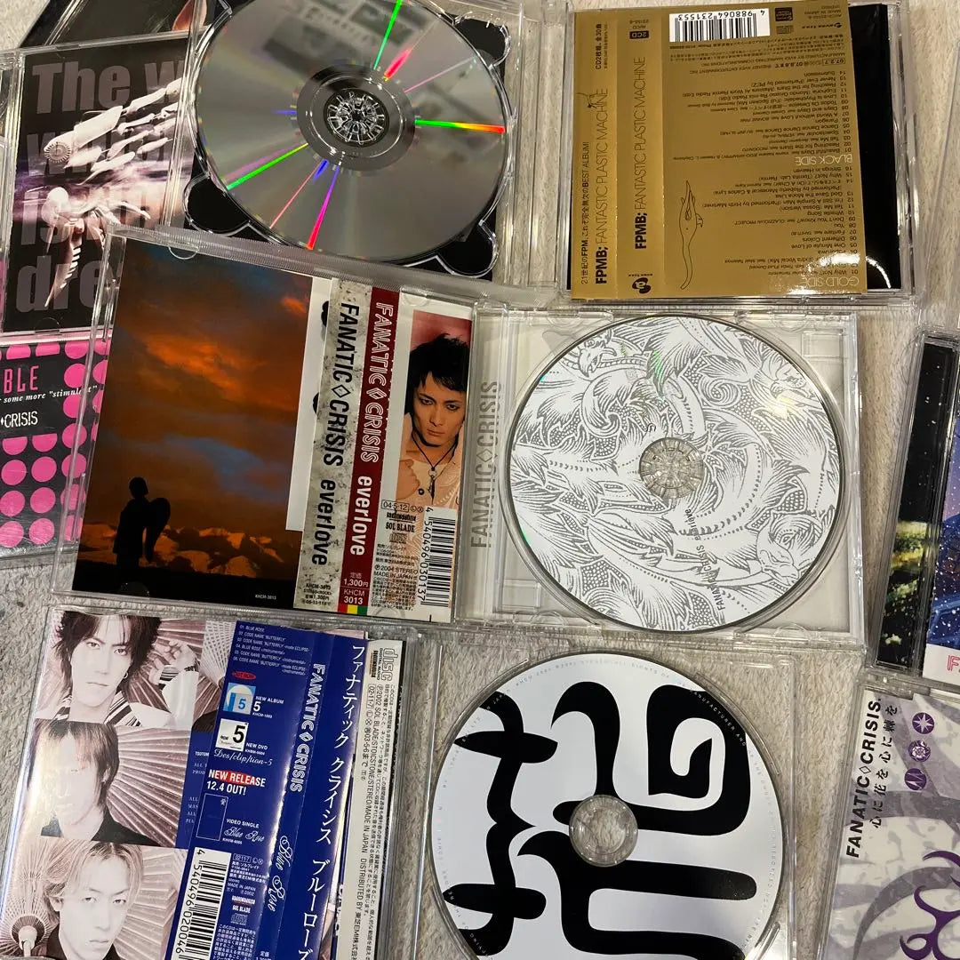 Fanatic Crisis CD Collection