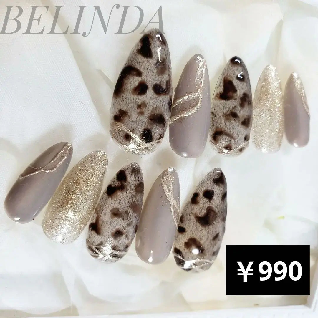 Chip de uñas matiz estampado de leopardo terciopelo otoño invierno Animal leopardo | ネイルチップ ニュアンス ヒョウ柄 ベルベット 秋 冬 アニマル レオパード