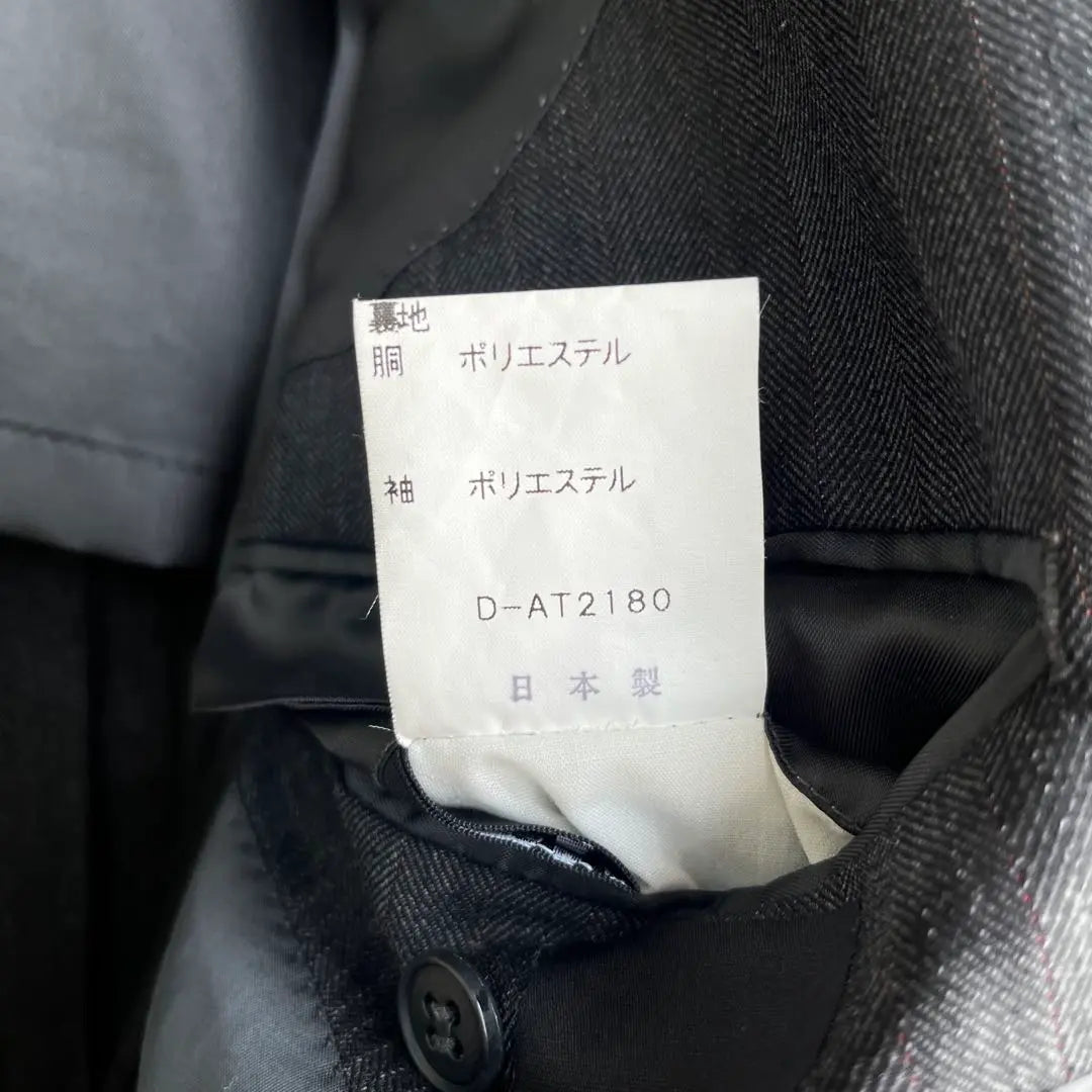 Chaqueta de traje para hombre Antoniosco, en perfecto estado, fabricada en Japón, tela británica, color gris.