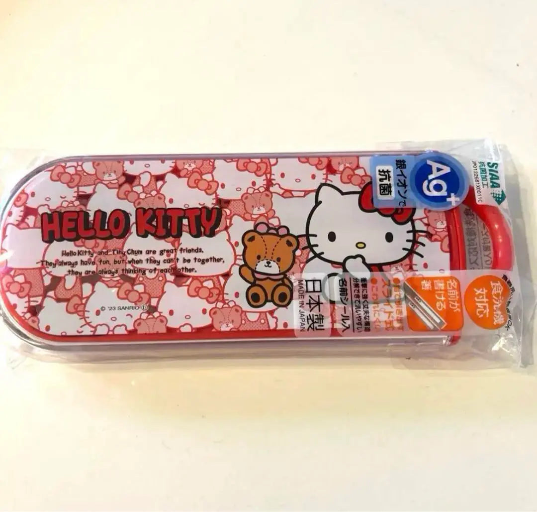 HELLO KITTY Sliding Trio Set Chopsticks Spoons Fork