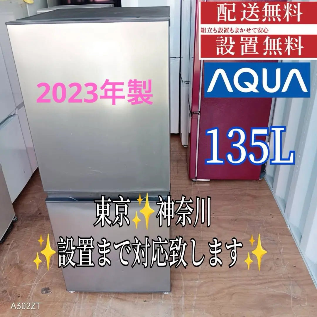 Very popular! 197 Free shipping Aqua New Life 2-door refrigerator cheap