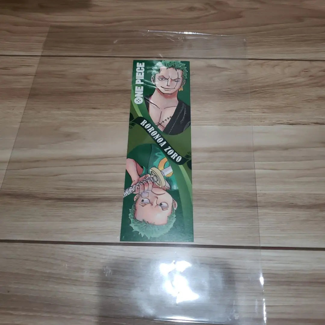 Zoro bookmark