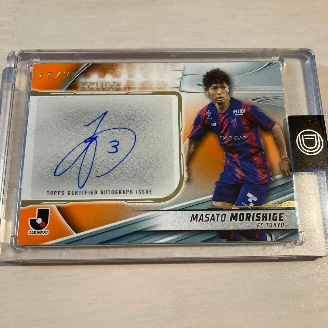 FC Tokio Morishige Makoto encabeza la cartelera DELUXE AUTOGRAPHS