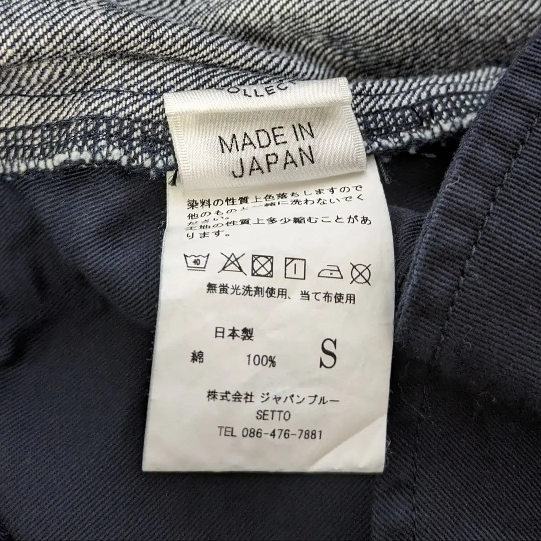 Chaqueta vaquera SETTO, chaqueta de chándal corta, color azul oscuro, fabricada en Japón