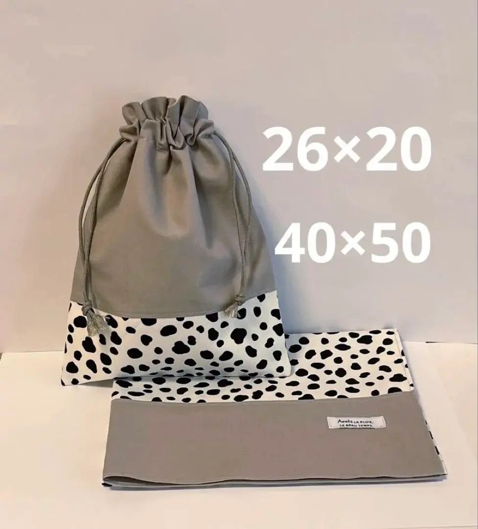 Placemat, drawstring bag, lunch bag, set, dalmatian