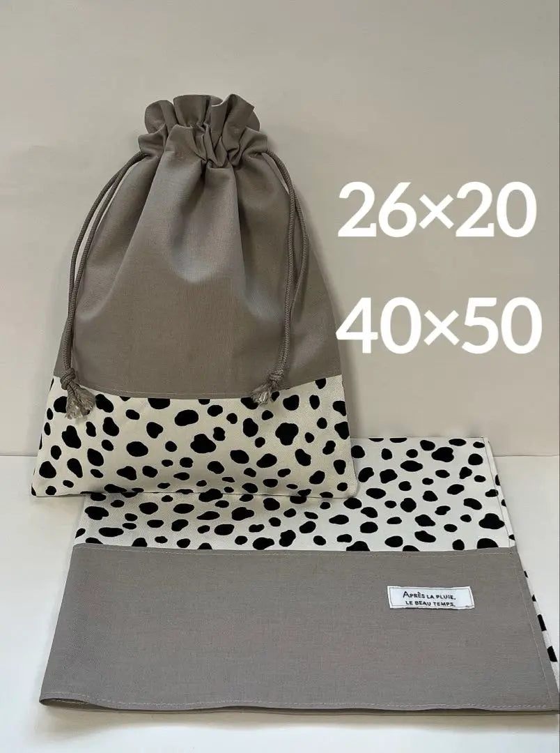 Placemat, drawstring bag, lunch bag, set, dalmatian