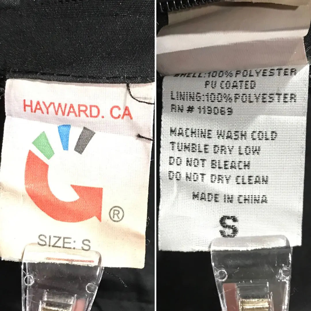 [HAYWARD.CA] Reversible embroidered logo fleece lining nylon jacket