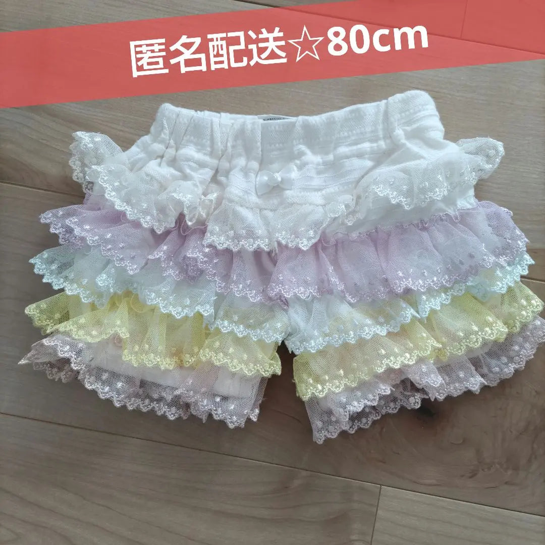 Anonymous delivery Baby clothes 80cm pants Pants Ruffles Pastel colors