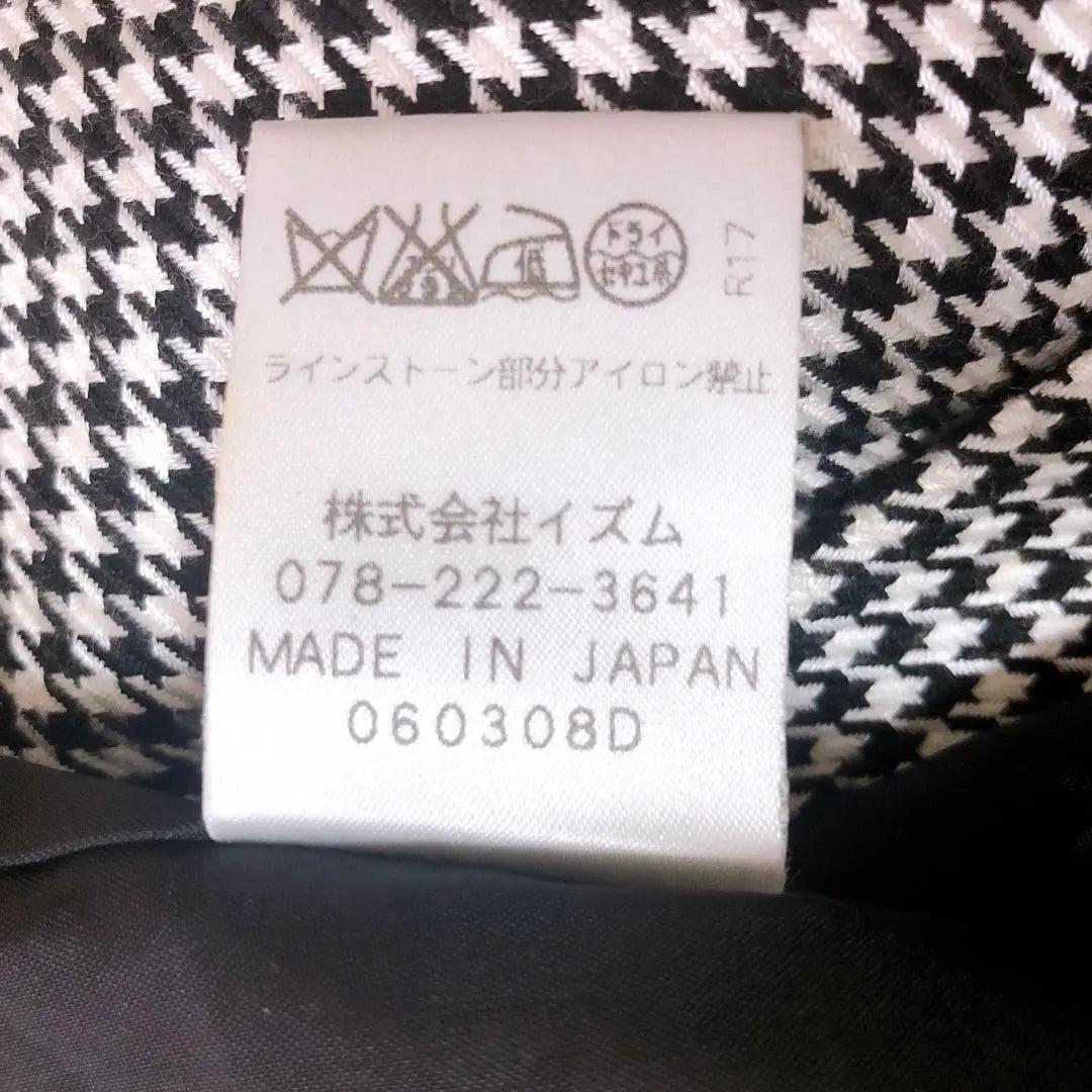 [STURDAY AFTERNOON] (M) Houndstooth pattern tailored jacket/double