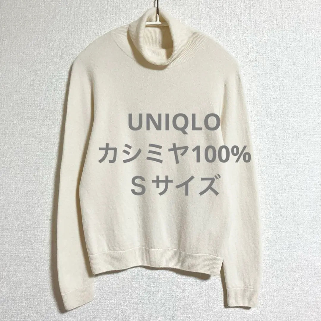 UNIQLO Jersey De Cachemira 3D Con Cuello Alto Off White S Cachemira 100 % | ユニクロ 3Dカシミヤタートルネックセーター オフホワイト S カシミヤ100％