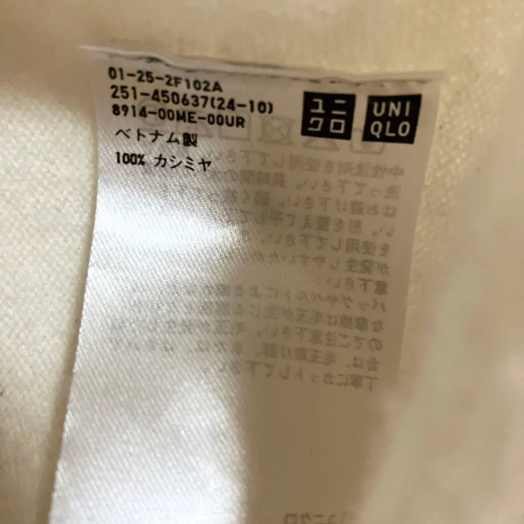 UNIQLO Jersey De Cachemira 3D Con Cuello Alto Off White S Cachemira 100 % | ユニクロ 3Dカシミヤタートルネックセーター オフホワイト S カシミヤ100％