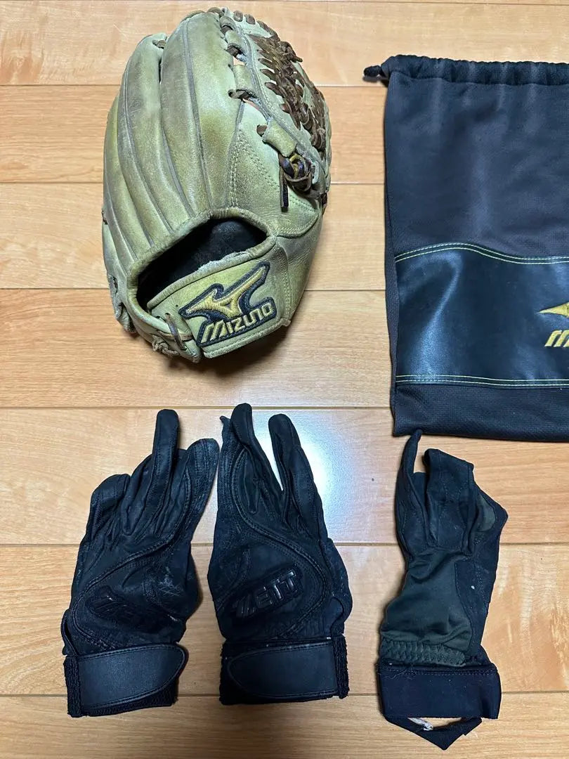 MIZUNO PRO For baseball Glove hard -type infield yellow gloves