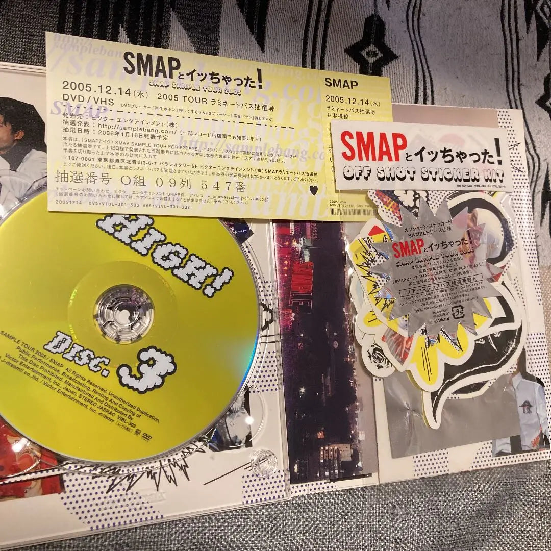 Includes 3 SMAP DVDs and rare items