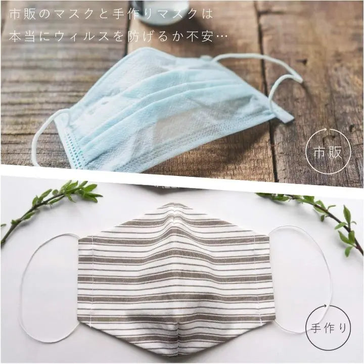 ✨ Made in Japan, made in non-woven fabric, high-performance filter sheet for nose mask pit masks, 6 sheets