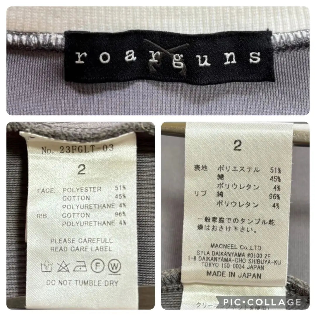 roarguns transformed color scheme sweatshirt 2 made in Japan, gray pullover, slit