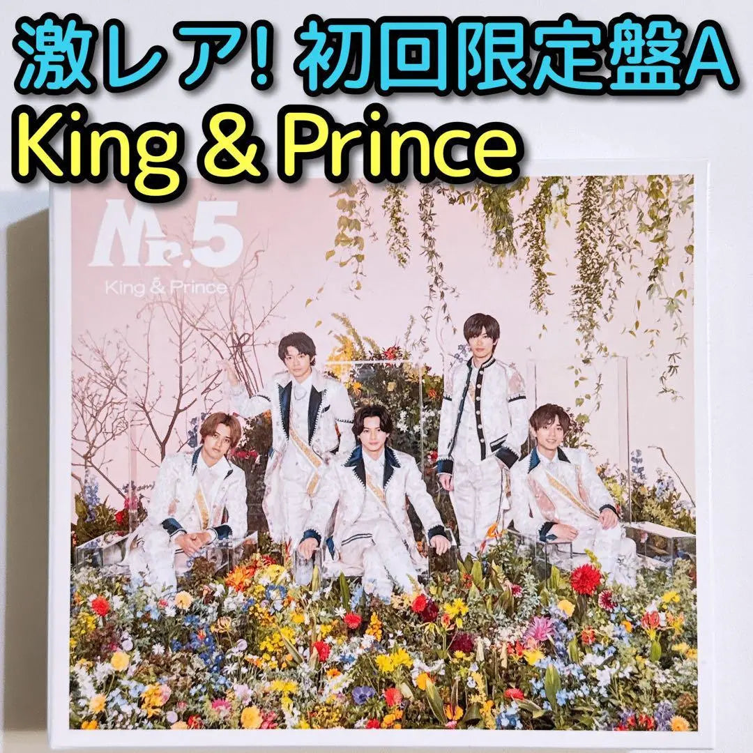 King &amp; Prince Mr.5 Primera edición limitada A, en perfecto estado. CD DVD Nagase Ren