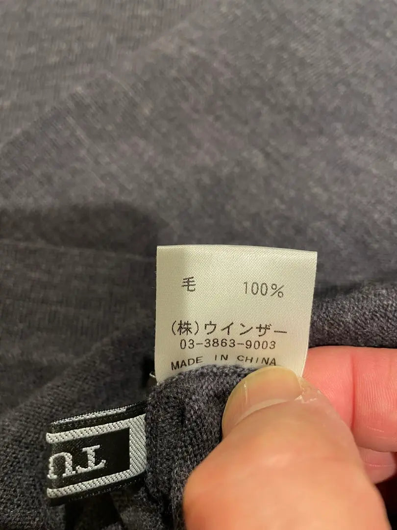 [Good condition] Men's Turtleneck Sweater 46