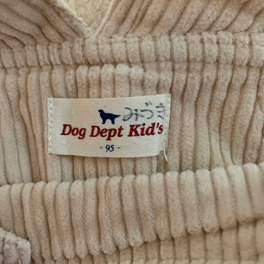 Vestido de pana para niños de Dog Dept, color crema