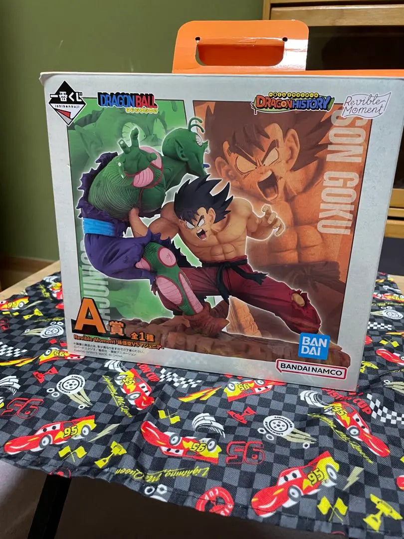 Dragon Ball Z Son Goku vs Ma Junior Figure