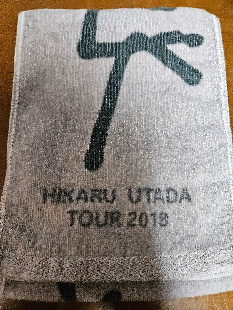 Utada Hikaru Mug Muffler Towel Rough-in-the-Dark