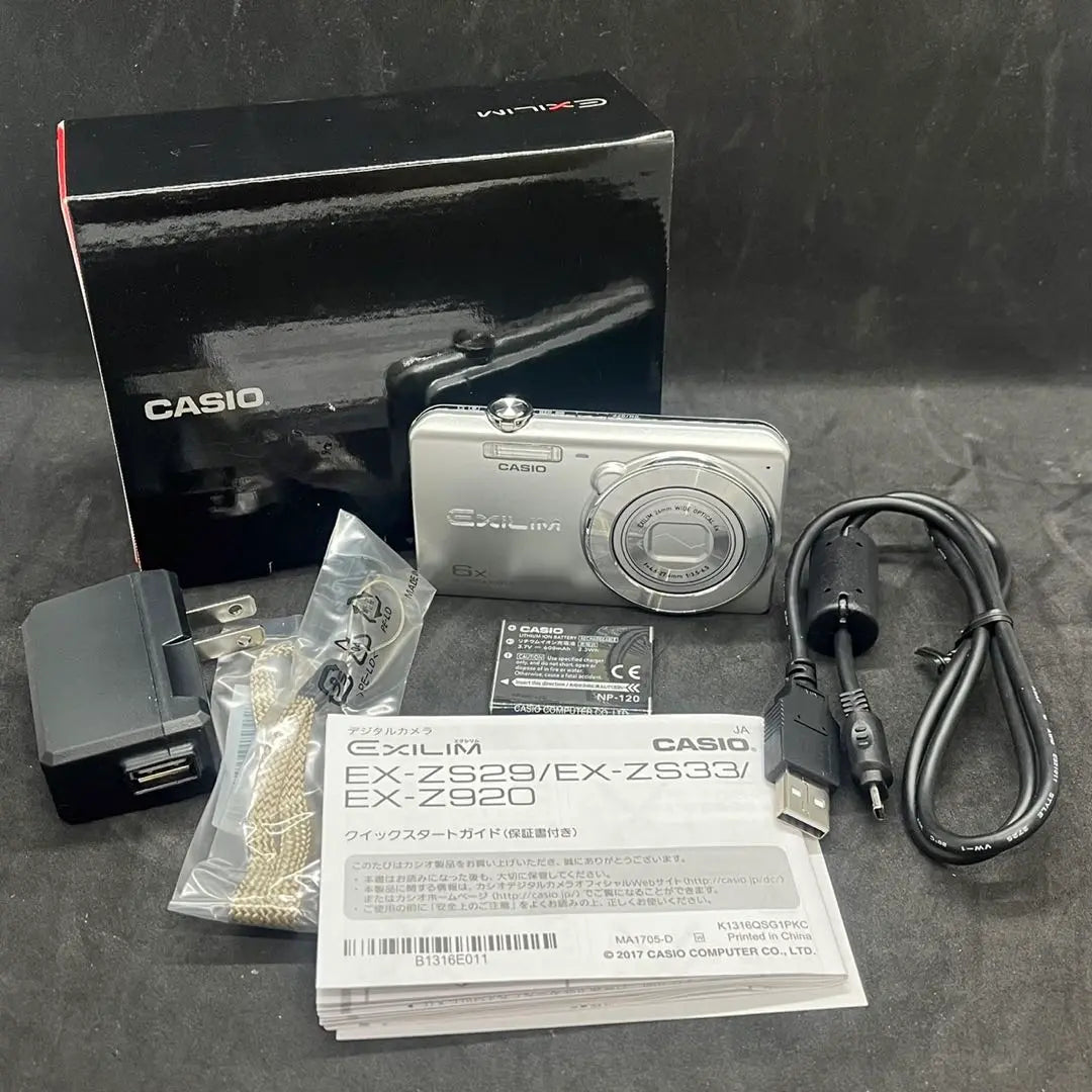 [Entrega anónima] Cámara digital Casio EXILIM EX-ZS29