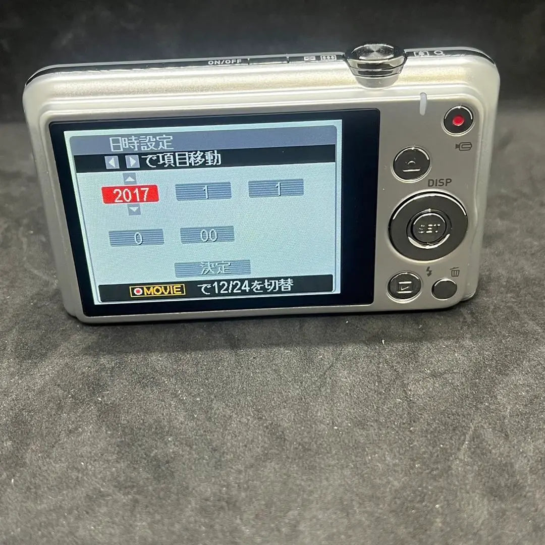 [Anonymous delivery] Casio Digital Camera EXILIM EX-ZS29