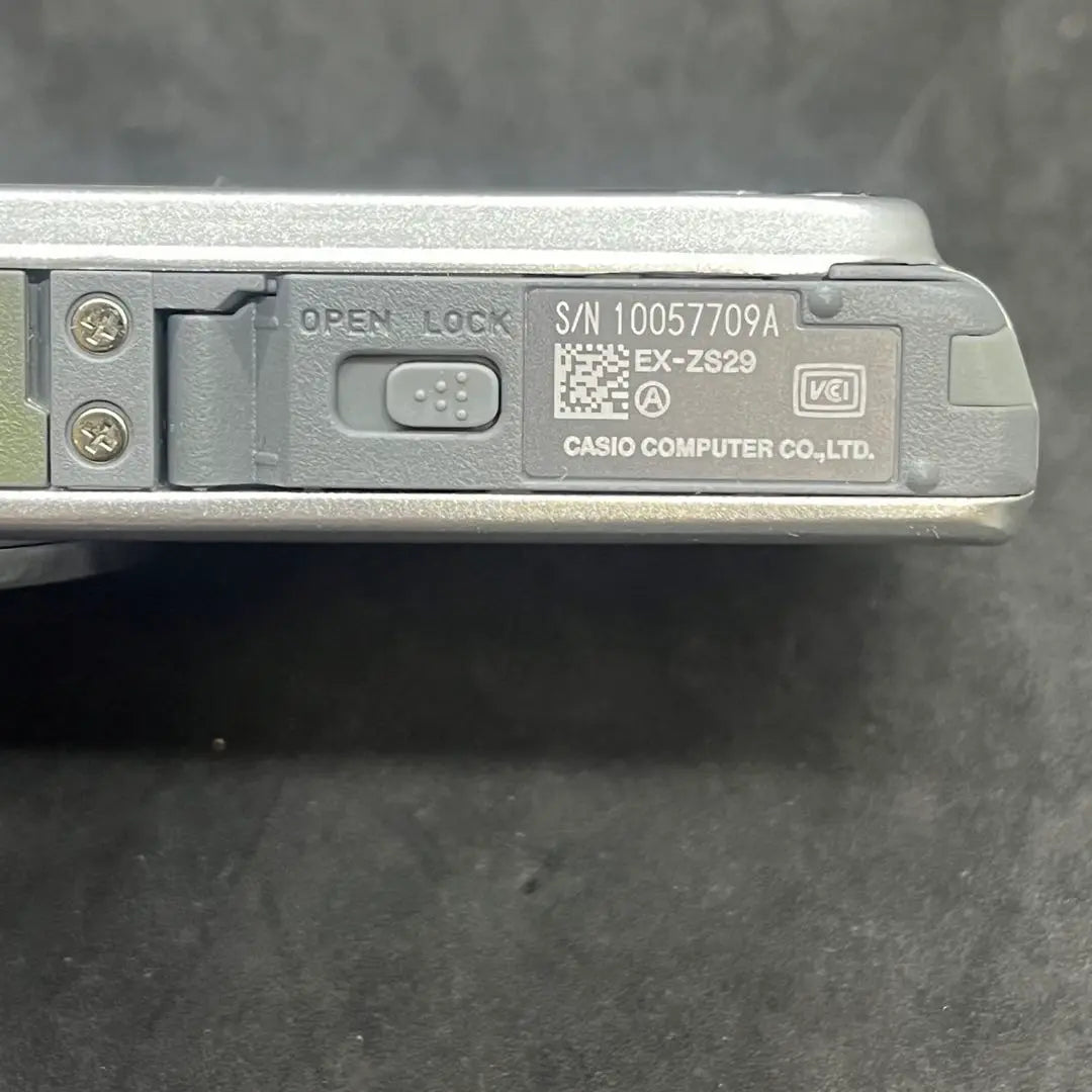 [Anonymous delivery] Casio Digital Camera EXILIM EX-ZS29