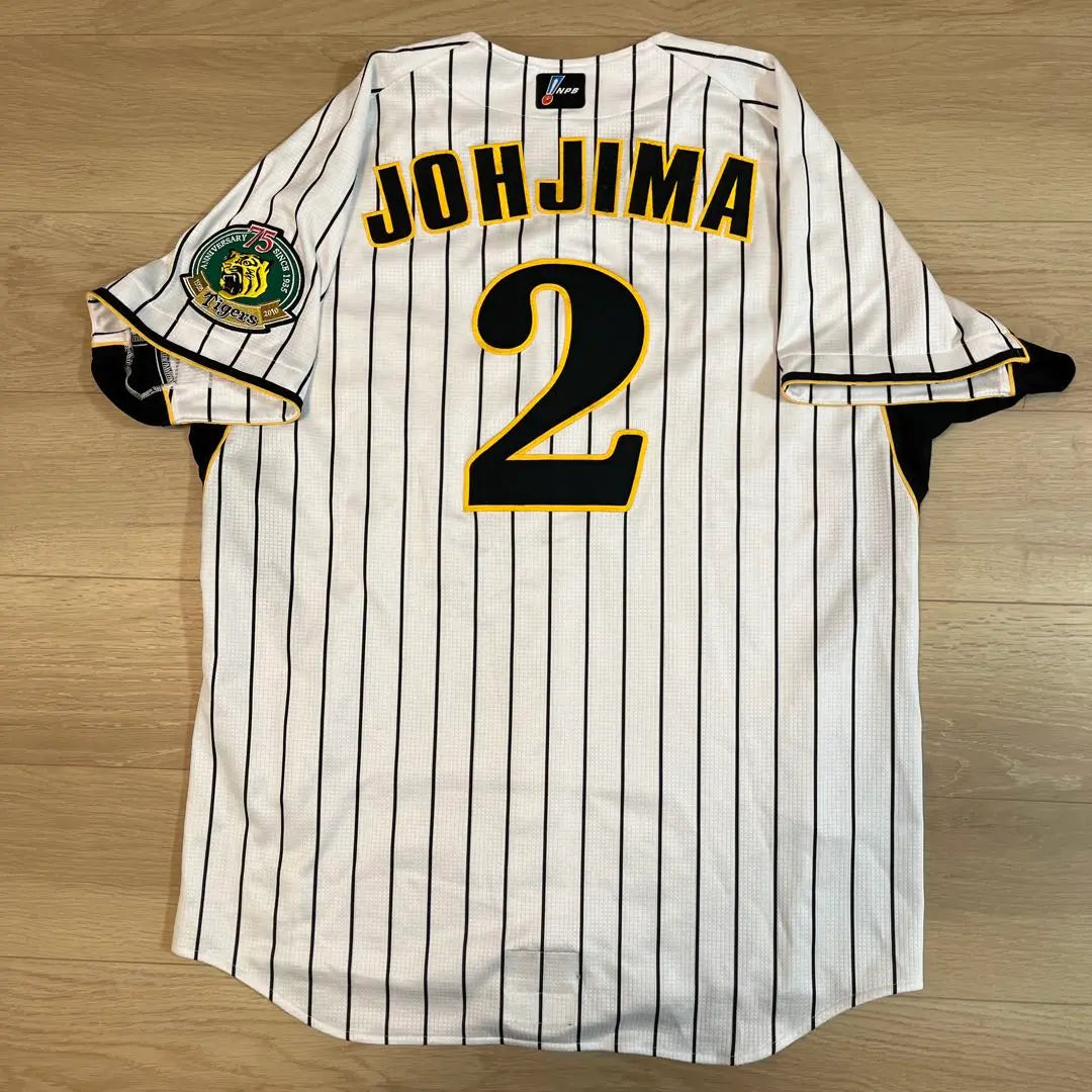 Hanshin Tigers Jojima Authentic Procole Home Uniform