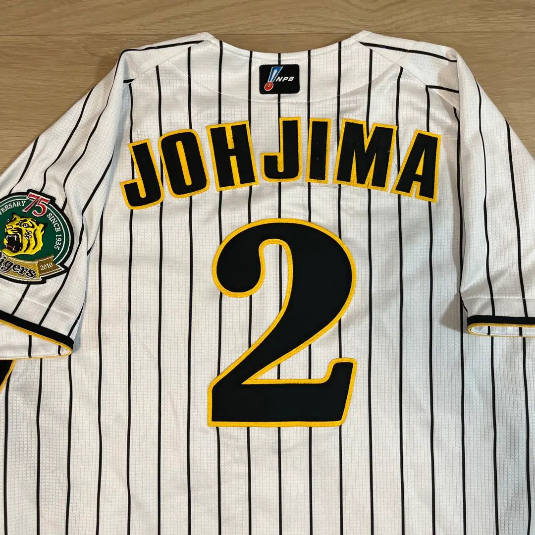 Hanshin Tigers Jojima Authentic Procole Home Uniform