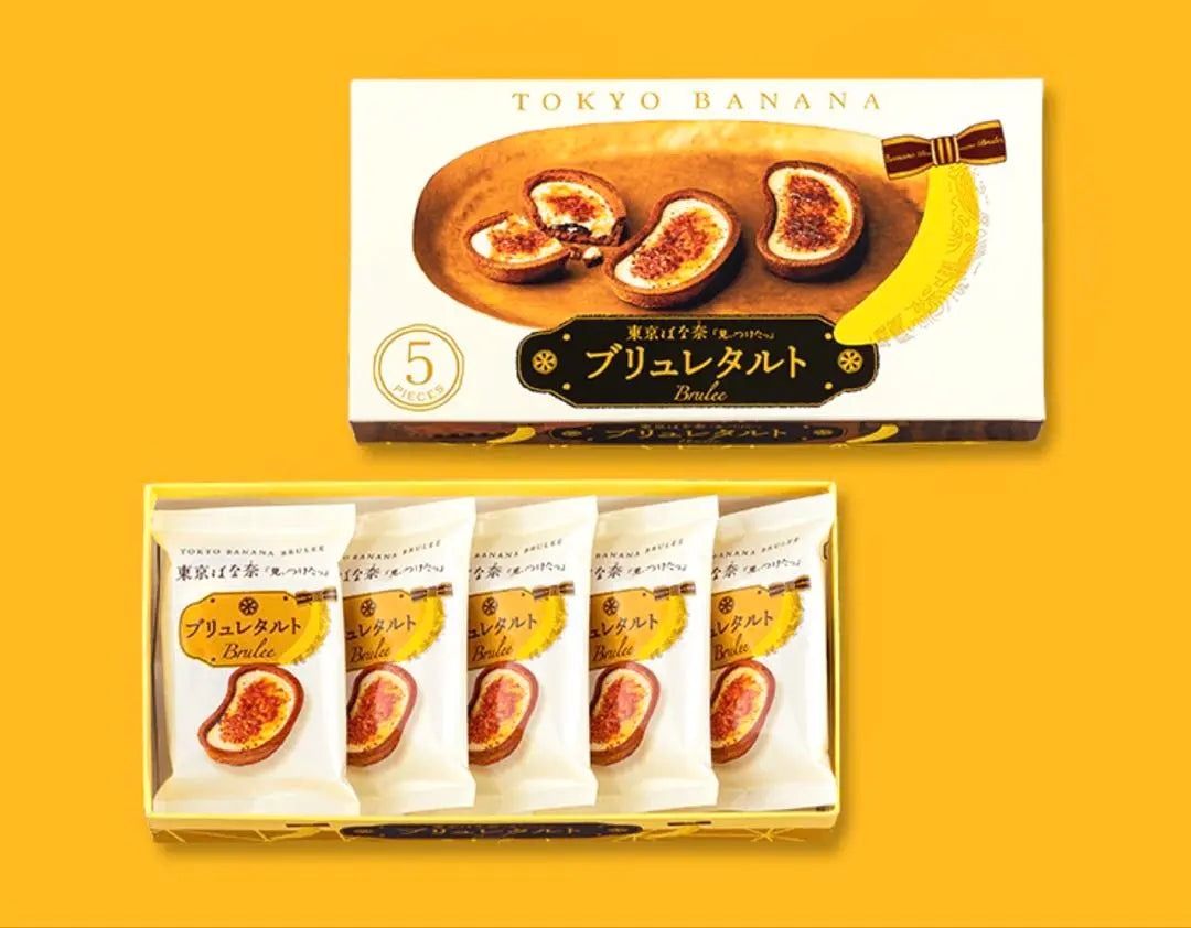 ♦︎ Tokyo Banana Brulet Tart 5 pieces