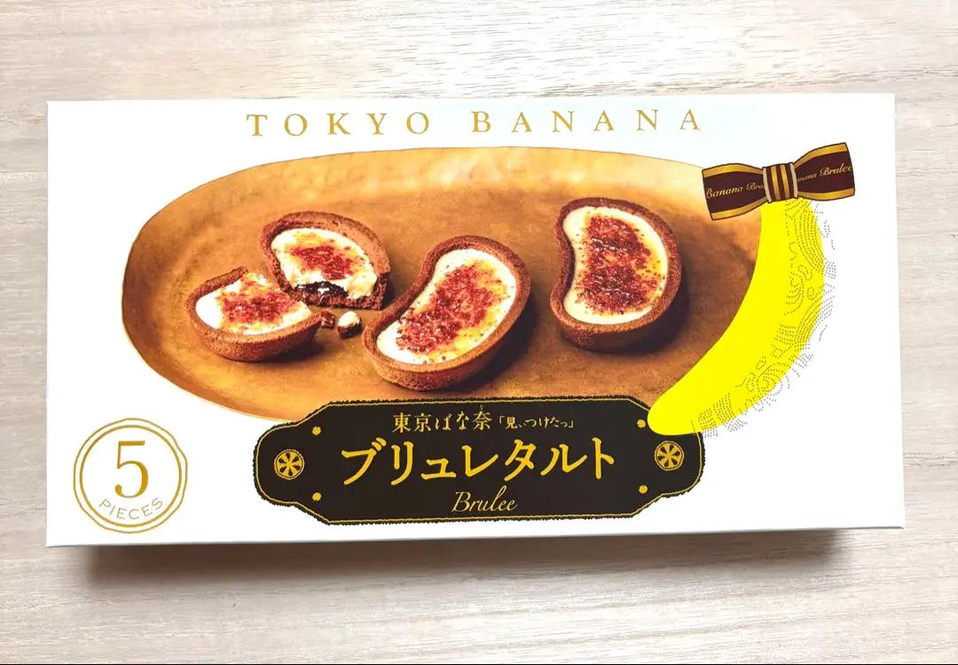 ♦︎ Tarta de plátano y brulet de Tokio 5 piezas