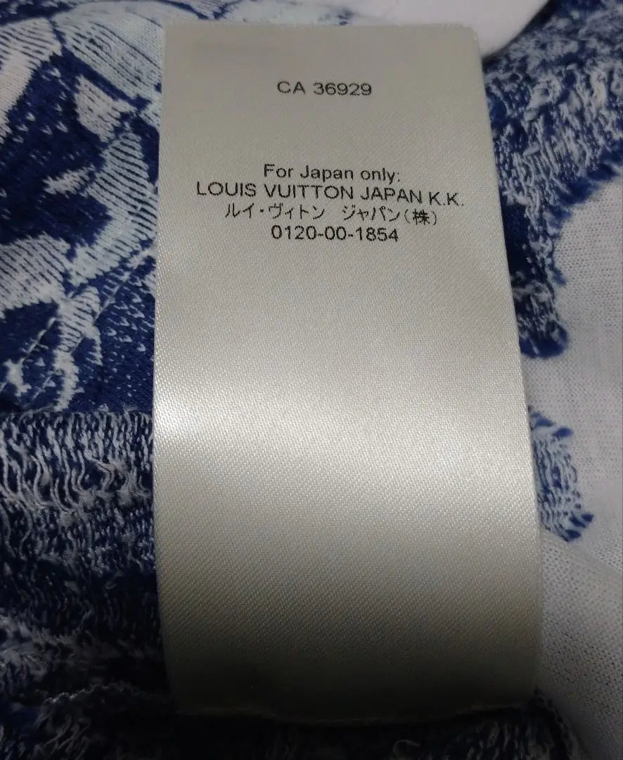 New Louis Vuitton Short Sleeve Cut and Sew Monogram Aqua Garden White x Navy M