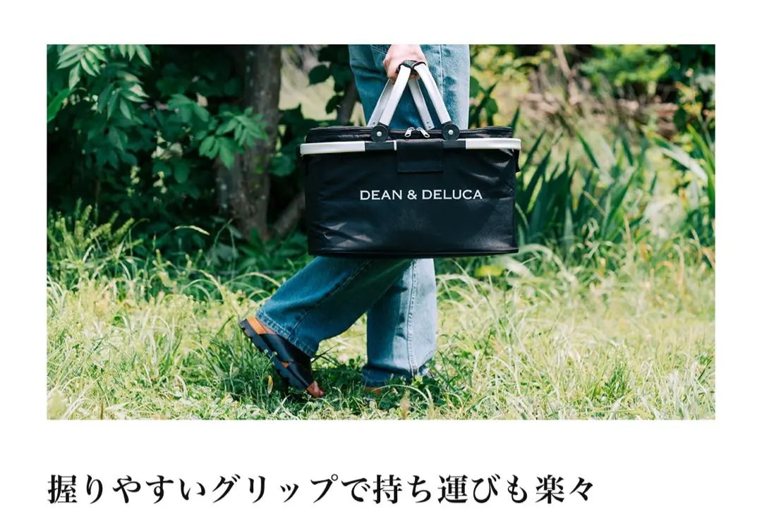 ♡Bolsa nevera con asa de aluminio negra DEAN&amp;DELUCA♡