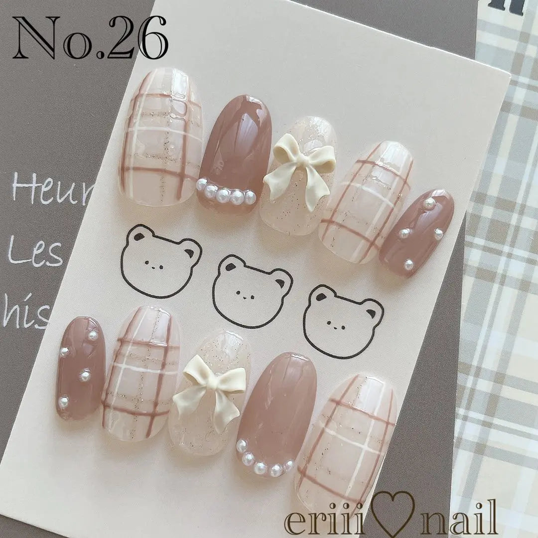 Puntas de uñas personalizadas ♡ Otoño marrón opaco claro francés femenino producción en masa coreano beige marrón