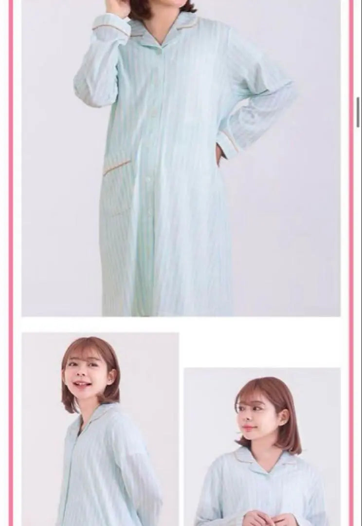 Refreshing striped maternity pajamas, long sleeves, Inuji Honpo, front opening