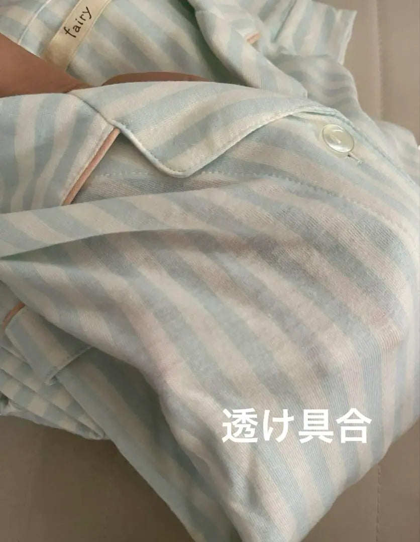 Refreshing striped maternity pajamas, long sleeves, Inuji Honpo, front opening