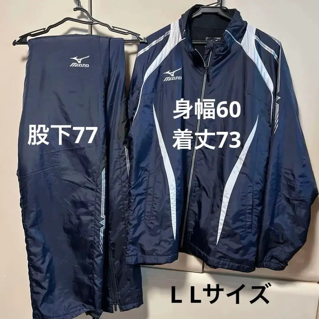 Mizuno Shakashaka Wear Navy XL