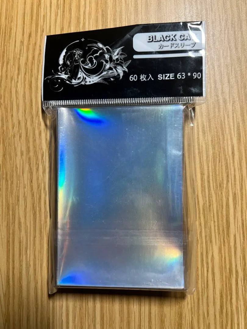 Yu-Gi-Oh! Blue Eyes White Maiden Blue Eyes Maiden Holo Processed Card Deck Sleeve