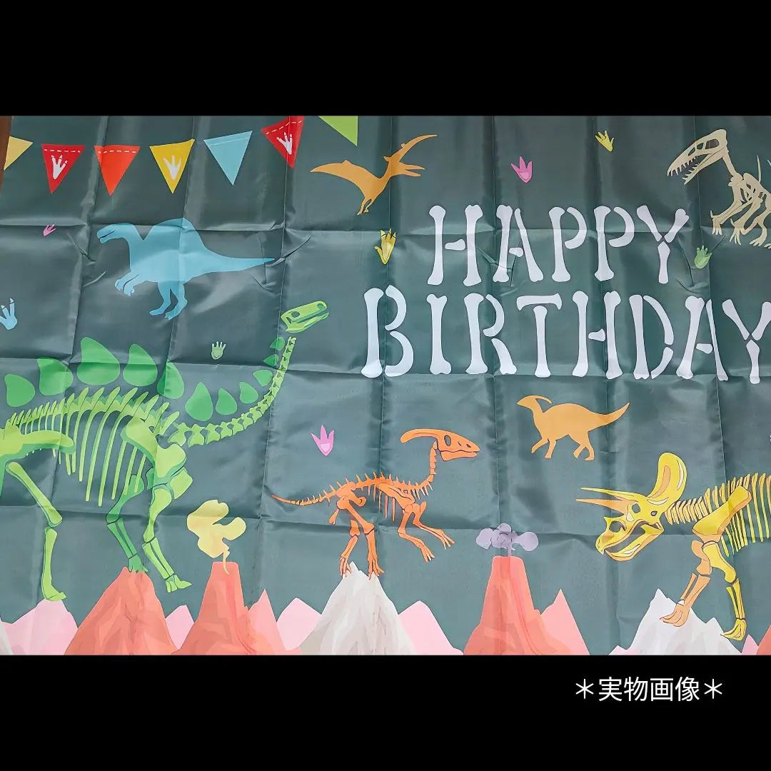 Tapiz de tela de fondo para fiesta de cumpleaños de dinosaurio de niño de cumpleaños 96a