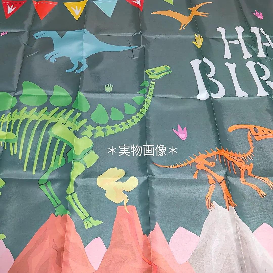 Tapiz de tela de fondo para fiesta de cumpleaños de dinosaurio de niño de cumpleaños 96a