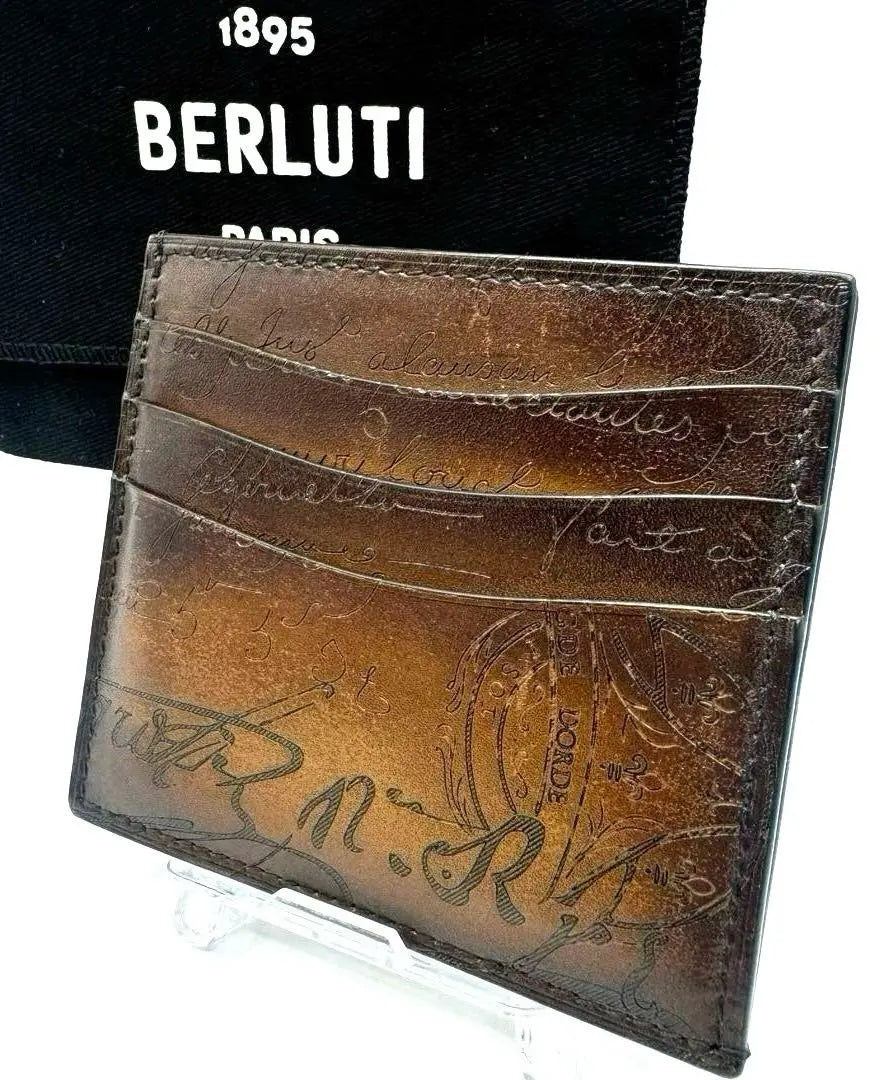 Berluti Bamboo 6cc Scrit Leather Card Holder Brown