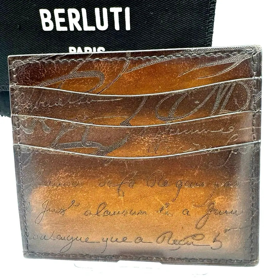 Berluti Bamboo 6cc Scrit Leather Card Holder Brown