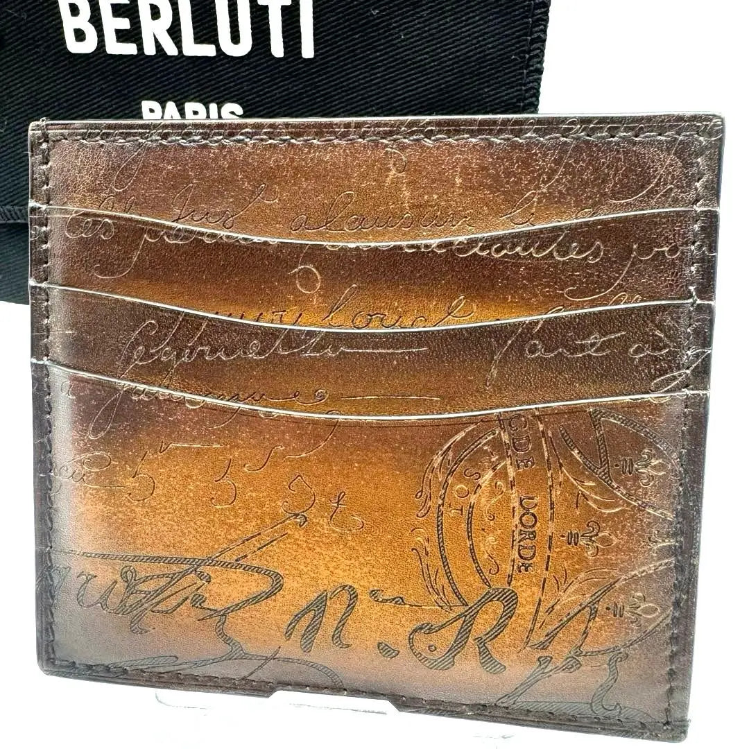 Berluti Bamboo 6cc Scrit Leather Card Holder Brown