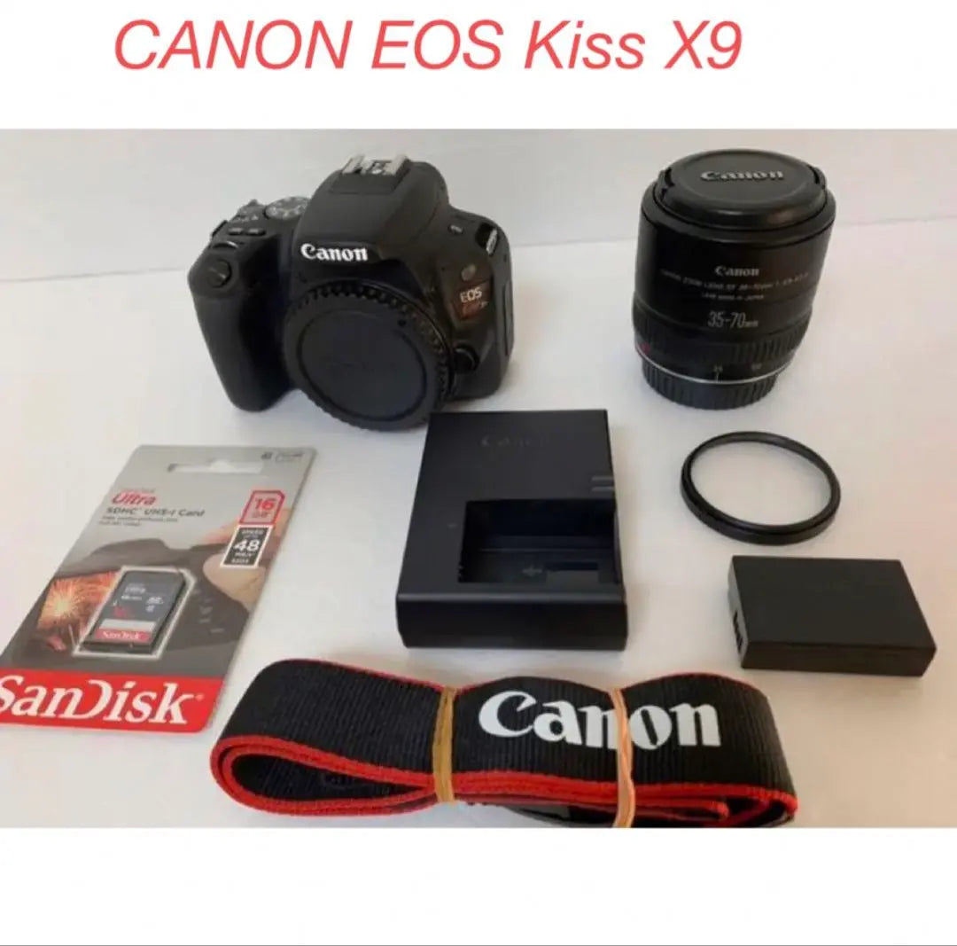 Digital SLR Camera/Canon Kiss x9 Standard Lens Set