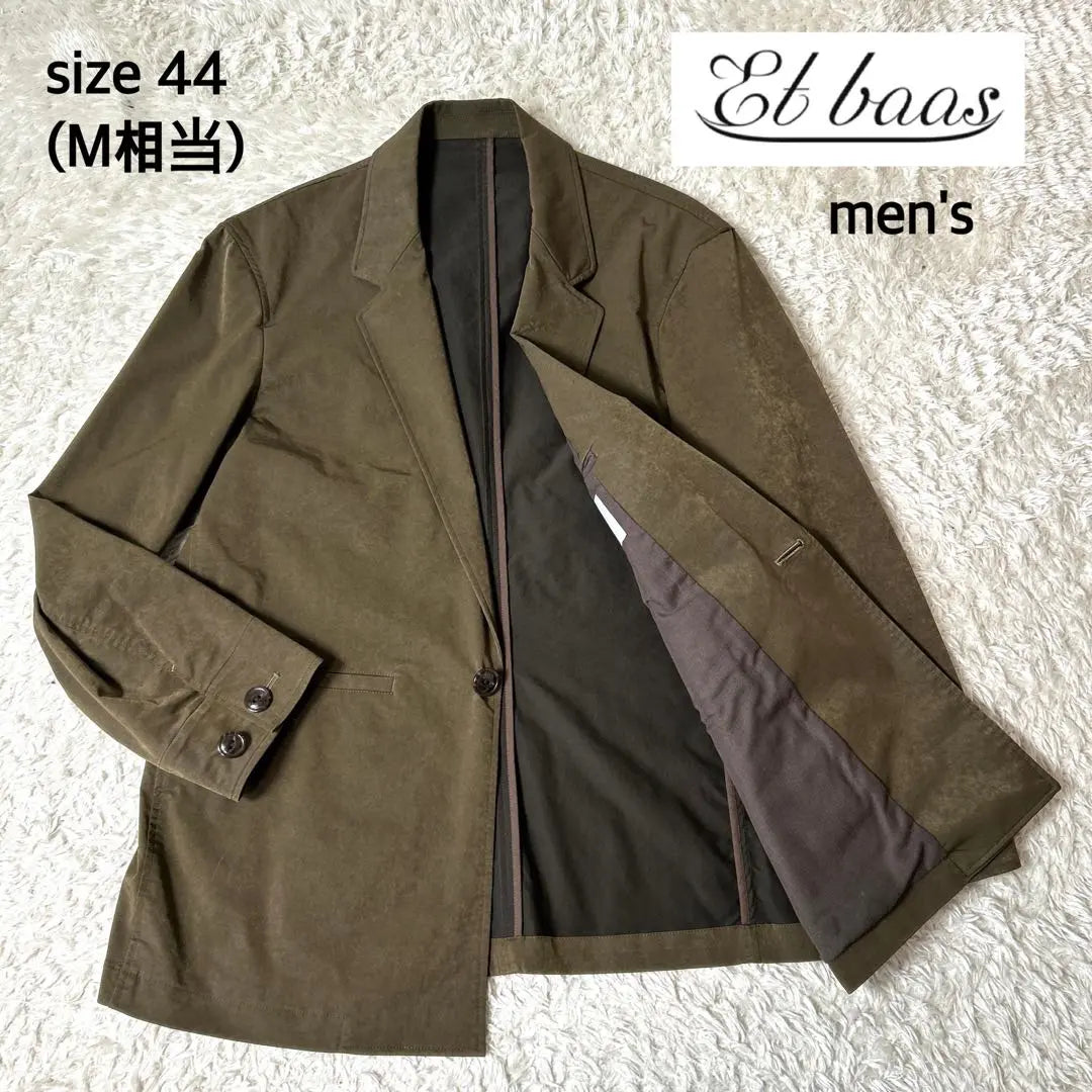 [Extremely beautiful] Et baas velour tailored jacket 1B khaki size 44