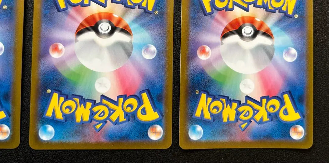 Venta al por mayor de tarjetas Pokémon CSR