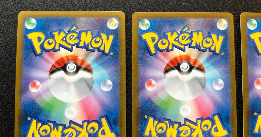 Venta al por mayor de tarjetas Pokémon CSR