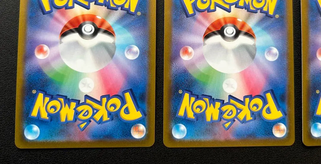 Venta al por mayor de tarjetas Pokémon CSR